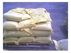 廣州呋喃樹脂回收服務 專業(yè)、環(huán)保、高效